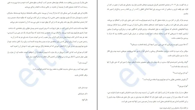 دانلود کتاب محدودیت صفر از جو وایتلی pdf