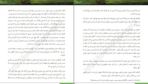 دانلود کتاب هابیت از جی تالکین pdf