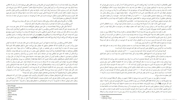 دانلود کتاب جادوی واقعیت از ریچارد داوکینز pdf