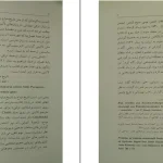 دانلود کتاب سقوط اصفهان از کروسینسکی pdf