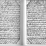 دانلود کتاب مجمع الدعوات کبیر اصلی چهار جلدی از محمد عبدالمطلب pdf