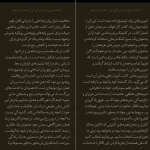 دانلود کتاب از ذهنت بیرون بیا و زندگی کن اثر استیون هیز pdf