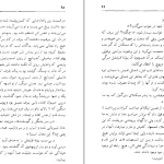 دانلود کتاب ارباب و نوکر اثر لئون تولستوی pdf