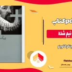 دانلود کتاب ویکنت دو نیم شده اثر ایتالو کالوینو pdf