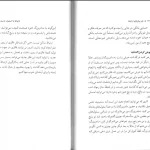 دانلود کتاب هنر برقراری ارتباط اثر تیچ نات هان pdf